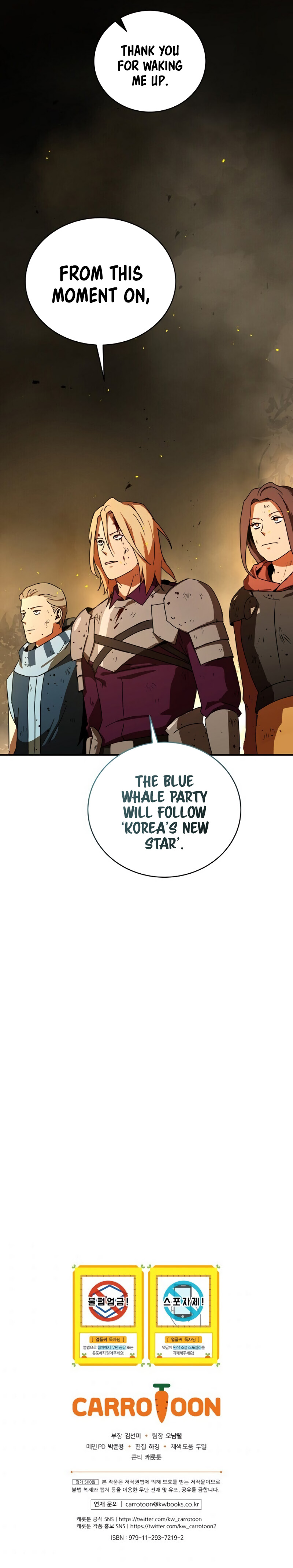Return of The Frozen Player Chapter 39 - Page 20