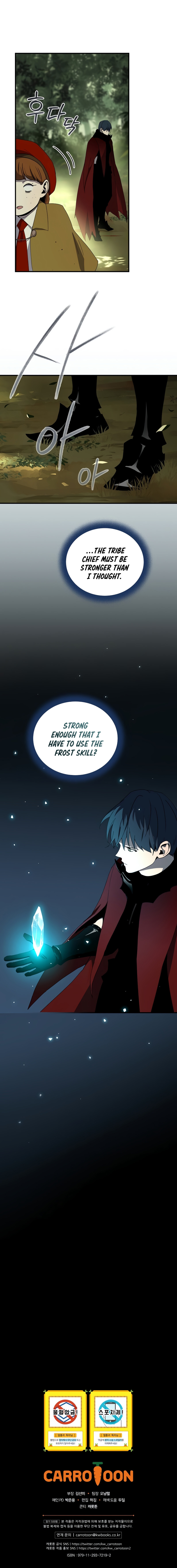 Return of The Frozen Player Chapter 40 - Page 19