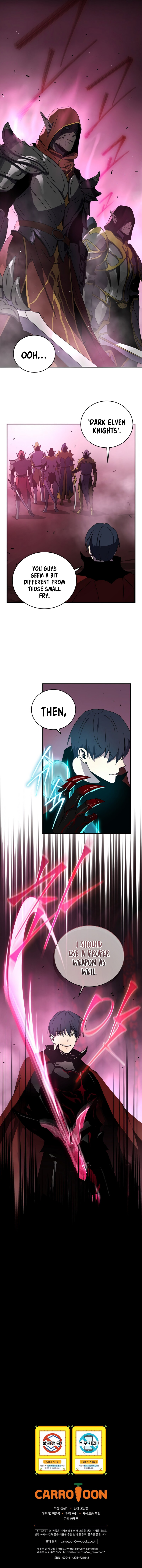Return of The Frozen Player Chapter 41 - Page 17