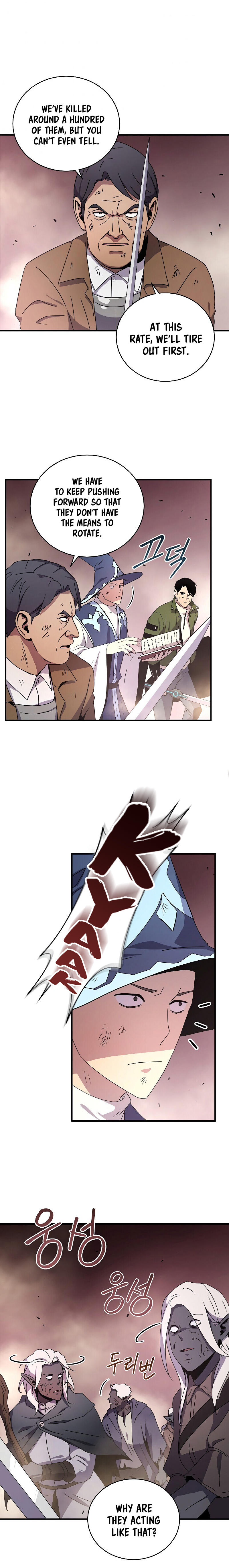 Return of The Frozen Player Chapter 42 - Page 9