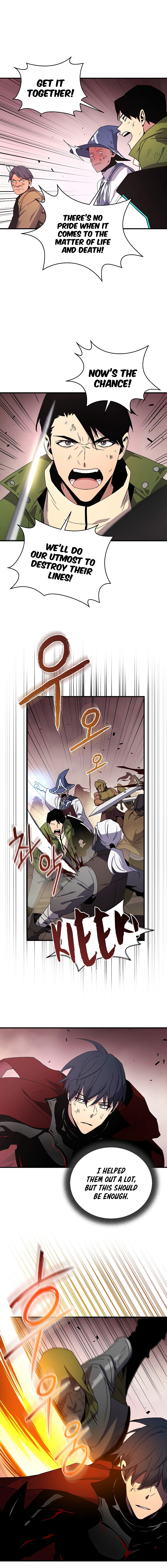 Return of The Frozen Player Chapter 42 - Page 12