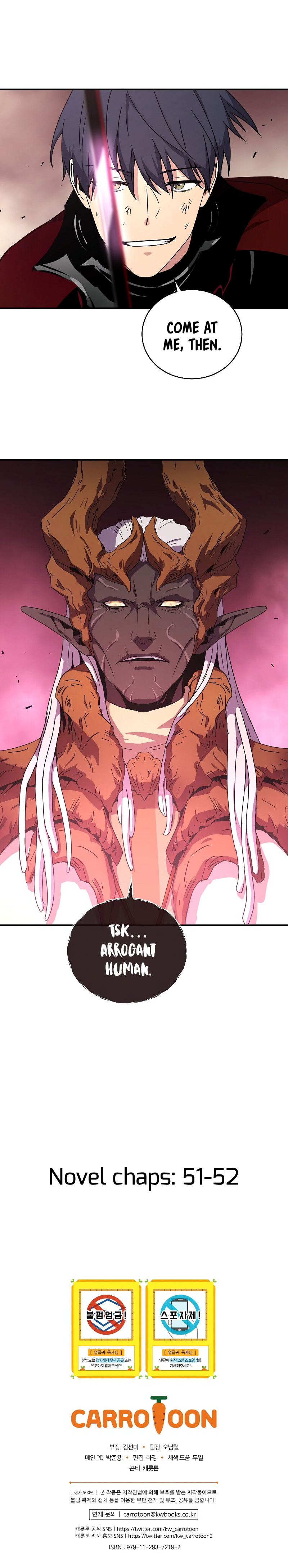 Return of The Frozen Player Chapter 42 - Page 17