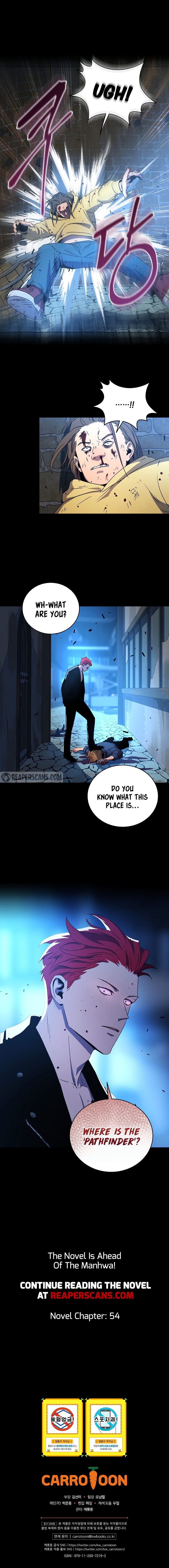 Return of The Frozen Player Chapter 45 - Page 15