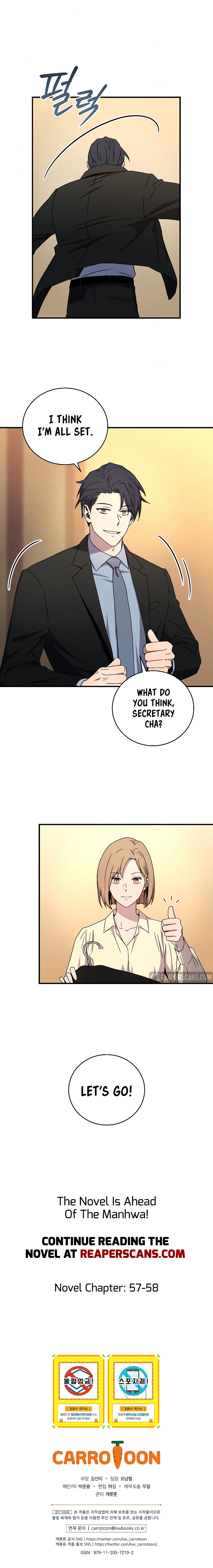 Return of The Frozen Player Chapter 48 - Page 15