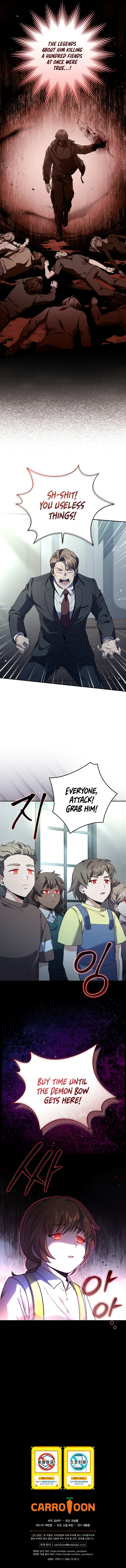 Return of The Frozen Player Chapter 57 - Page 20