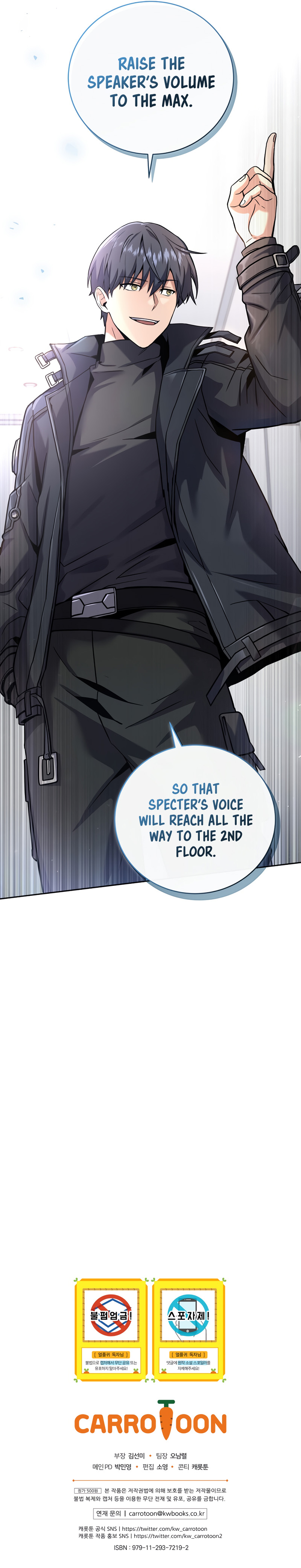 Return of The Frozen Player Chapter 60 - Page 20