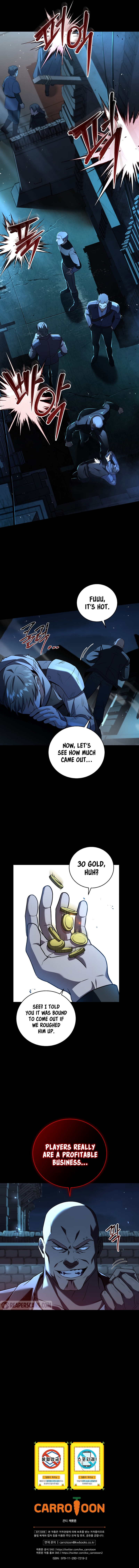 Return of The Frozen Player Chapter 75 - Page 15
