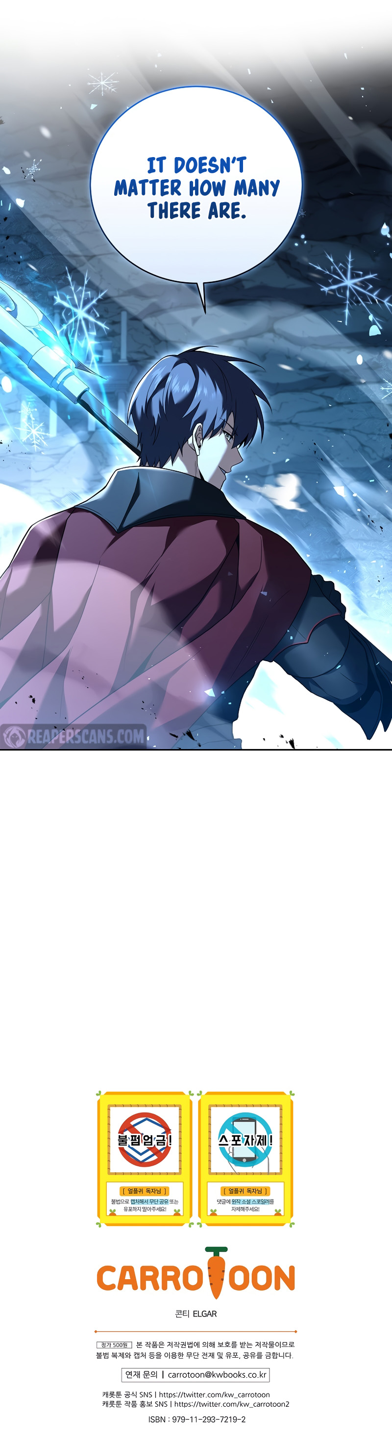 Return of The Frozen Player Chapter 79 - Page 19