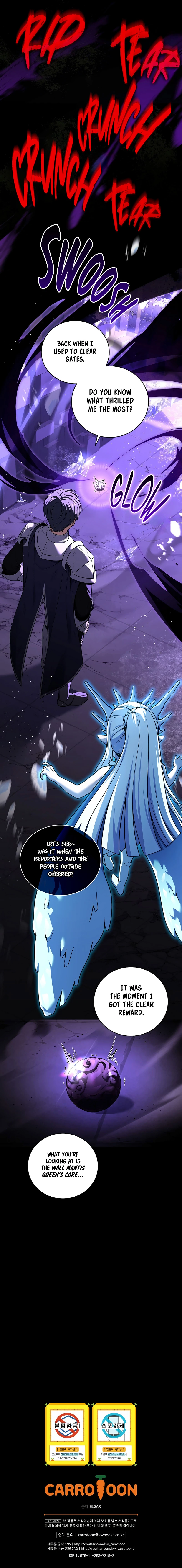 Return of The Frozen Player Chapter 106 - Page 12