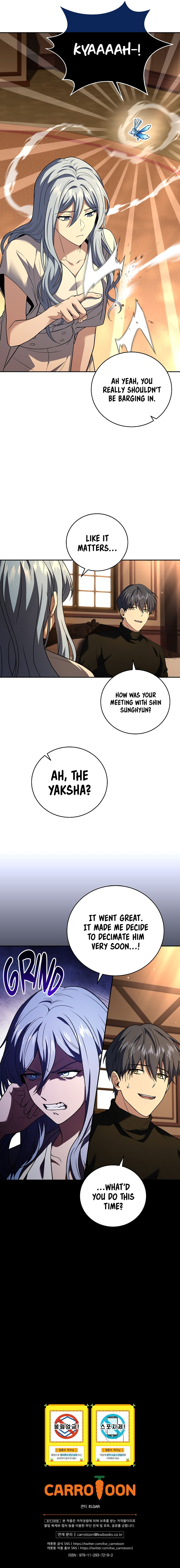 Return of The Frozen Player Chapter 115 - Page 18