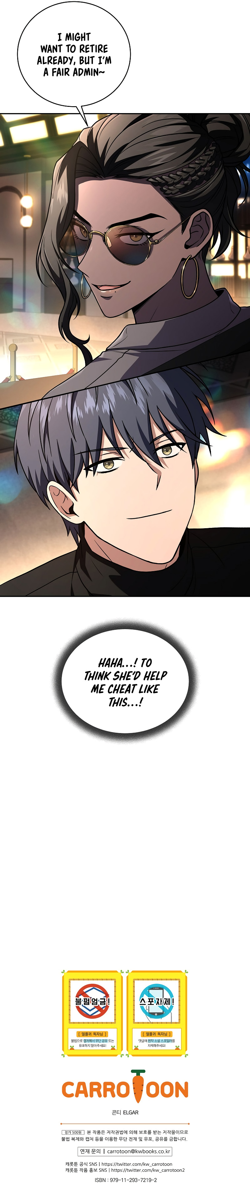 Return of The Frozen Player Chapter 116 - Page 17
