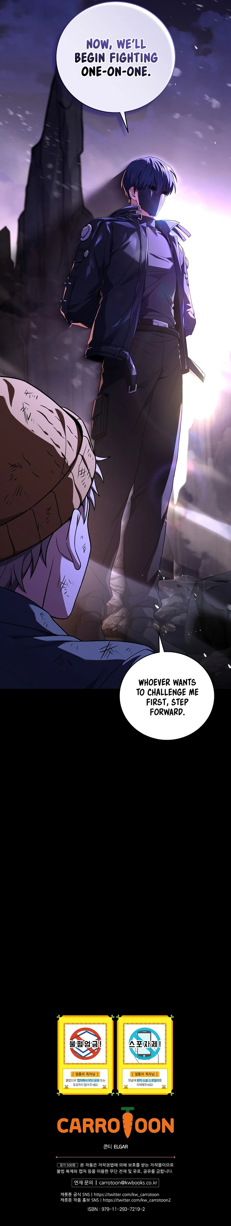 Return of The Frozen Player Chapter 122 - Page 11