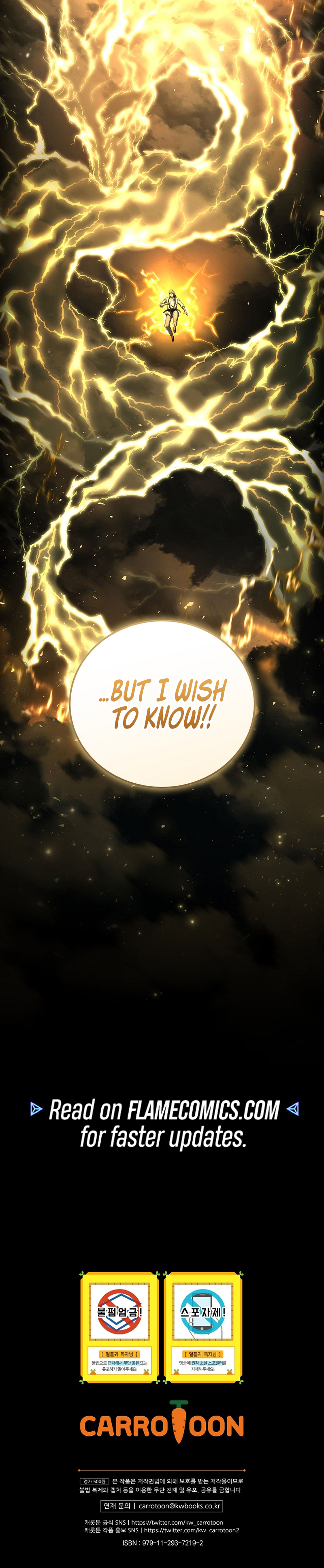Return of The Frozen Player Chapter 170 - Page 15