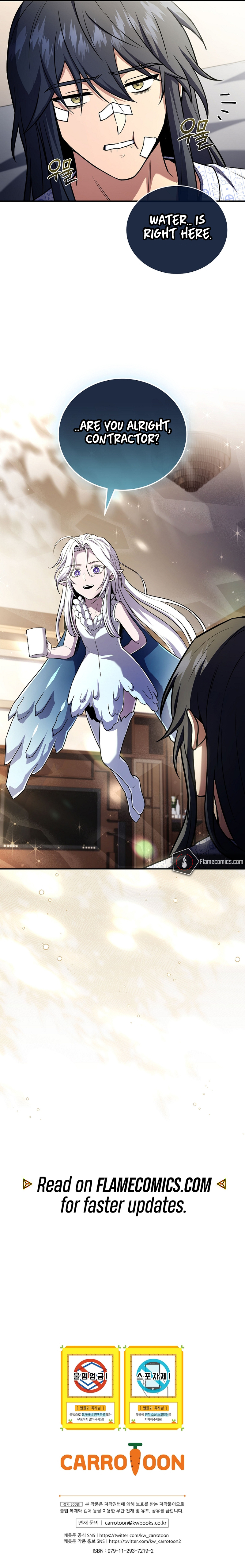 Return of The Frozen Player Chapter 183 - Page 15