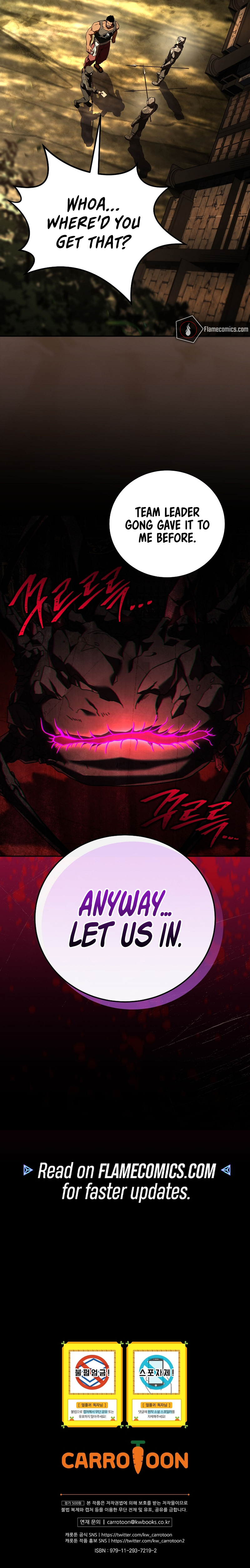 Return of The Frozen Player Chapter 186 - Page 16