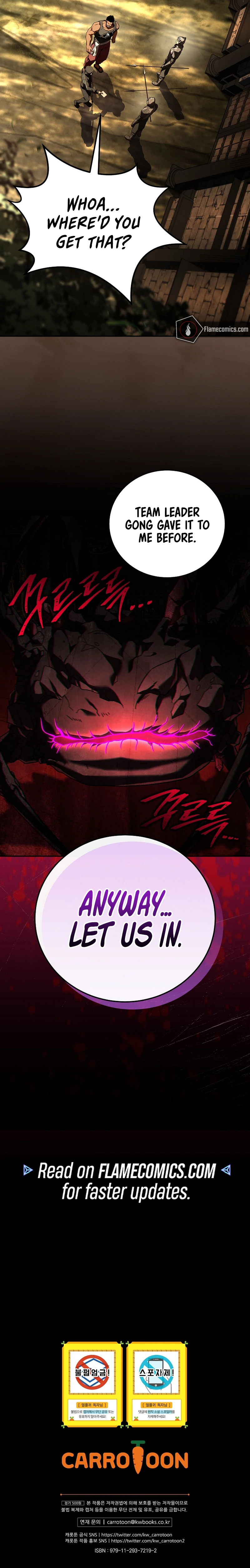 Return of The Frozen Player Chapter 186 - Page 11