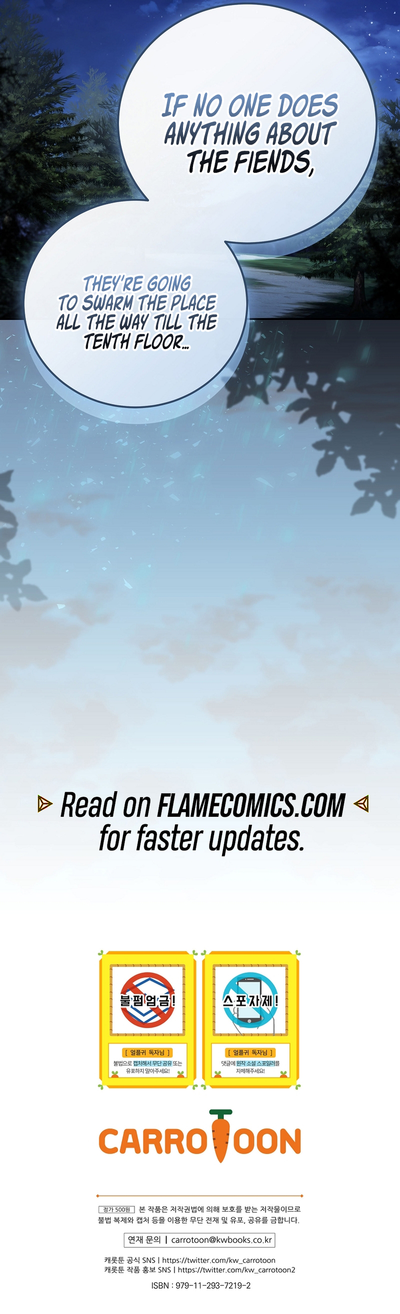 Return of The Frozen Player Chapter 193 - Page 15