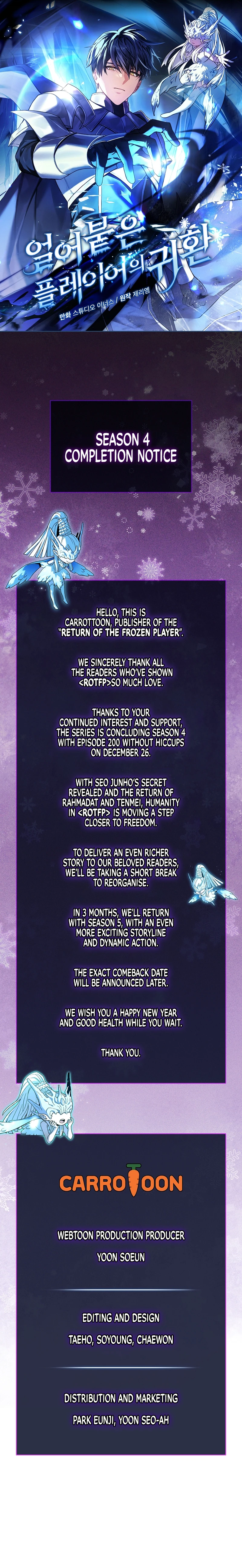 Return of The Frozen Player Chapter 198 - Page 15