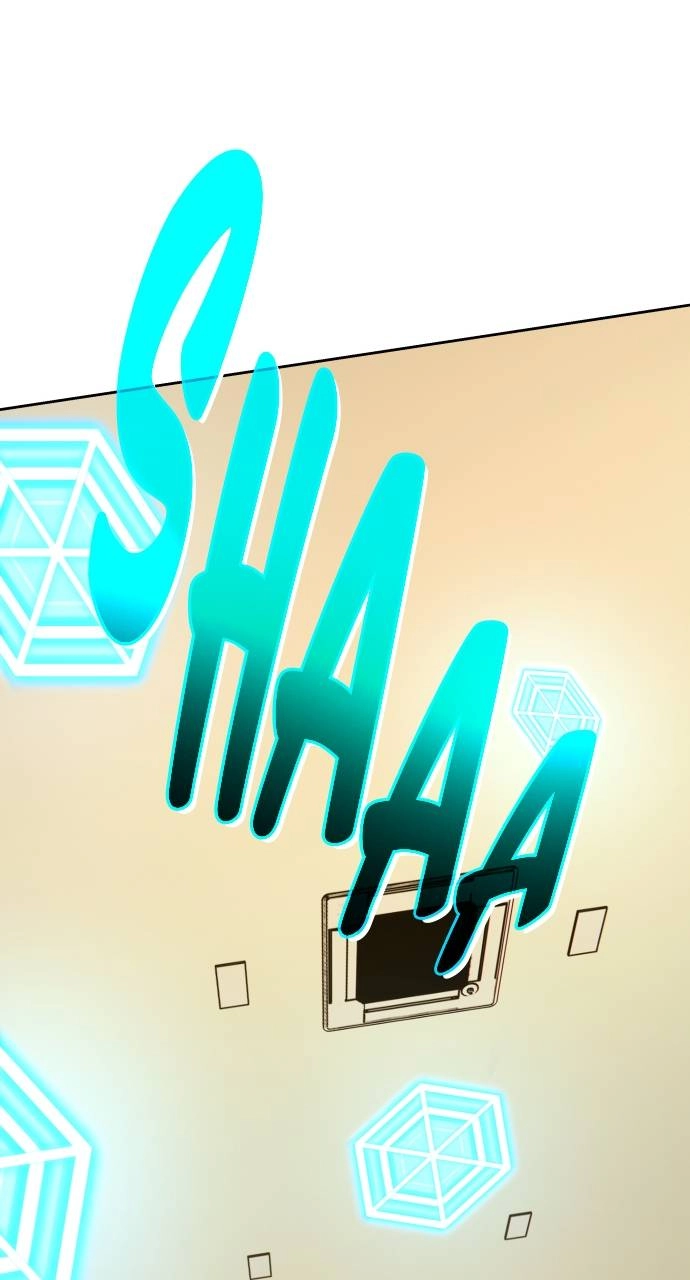Return of the Genius Player Chapter 44 - Page 62