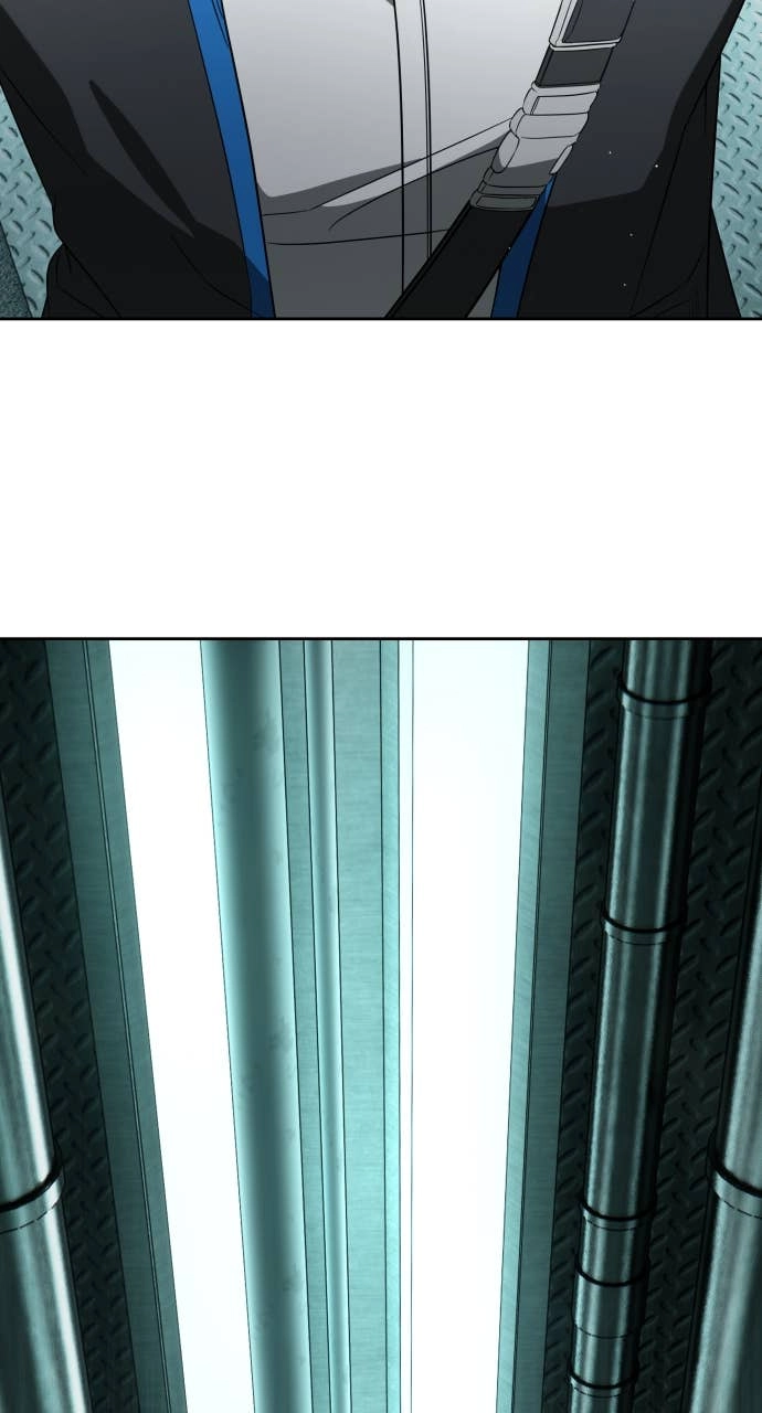 Return of the Genius Player Chapter 54 - Page 95