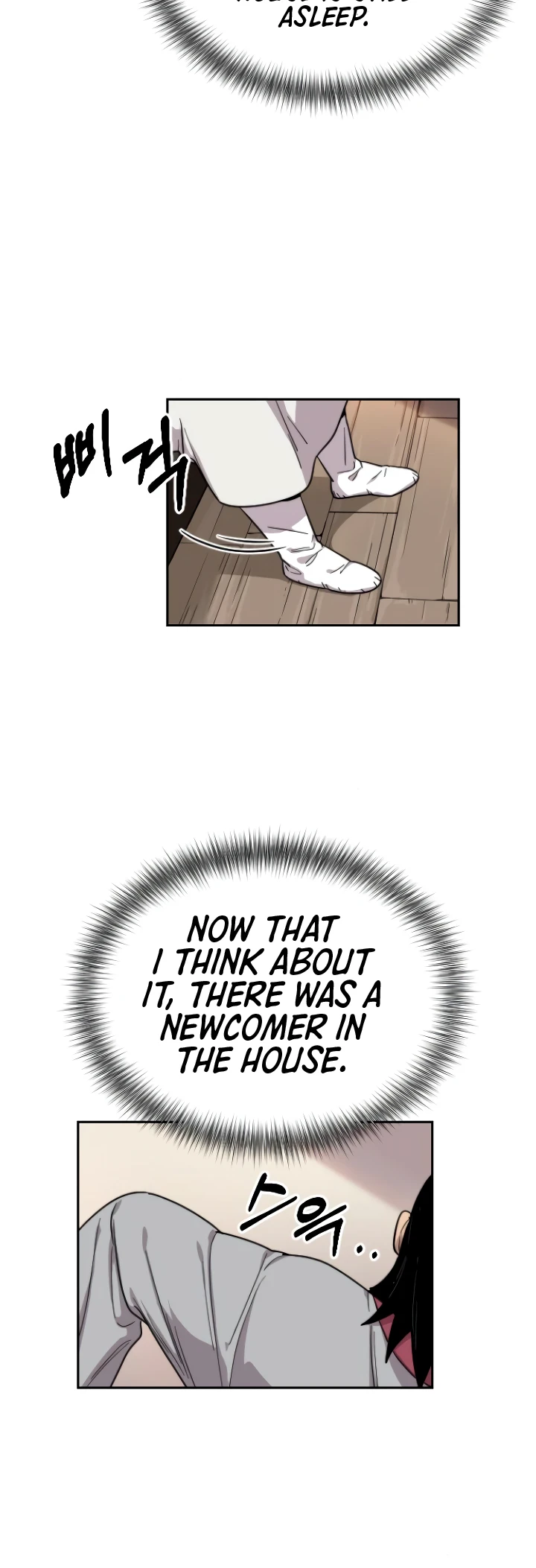 Return of the Mount Hua Sect Chapter 4 - Page 18