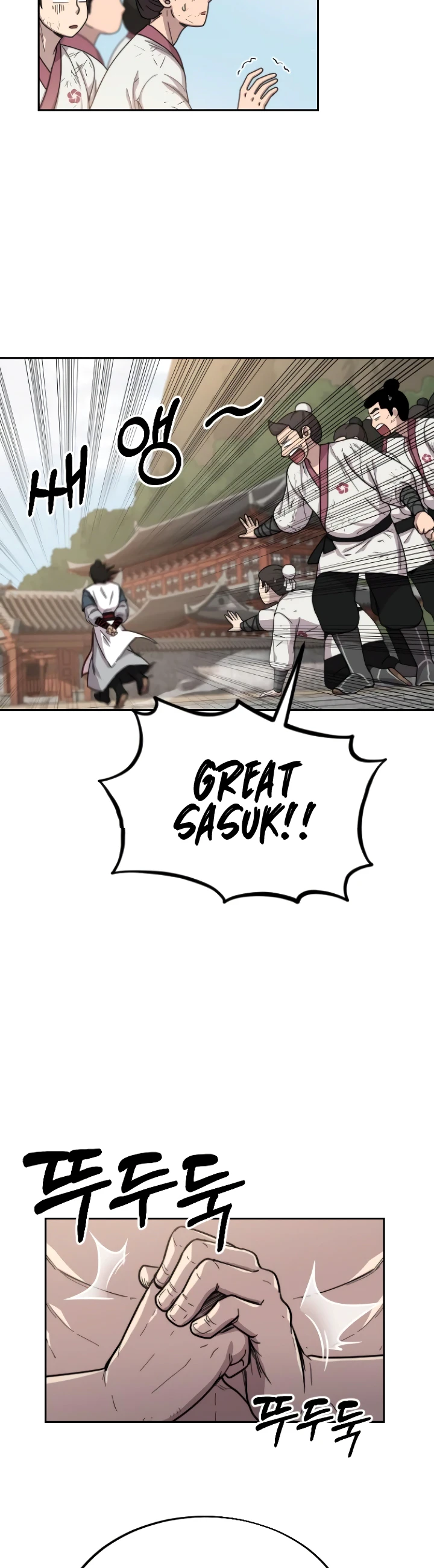 Return of the Mount Hua Sect Chapter 5 - Page 9
