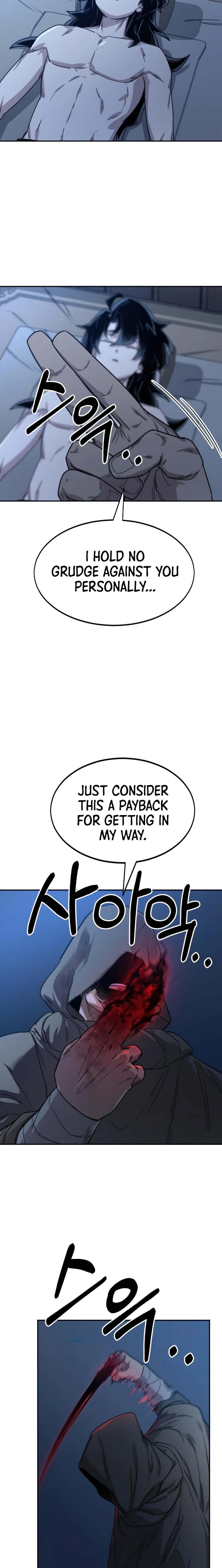 Return of the Mount Hua Sect Chapter 26 - Page 14
