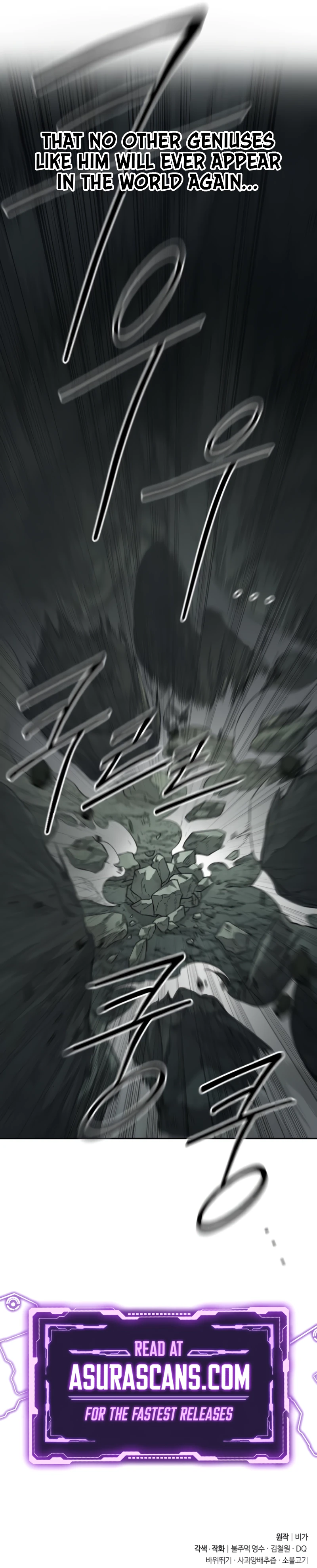 Return of the Mount Hua Sect Chapter 108 - Page 15