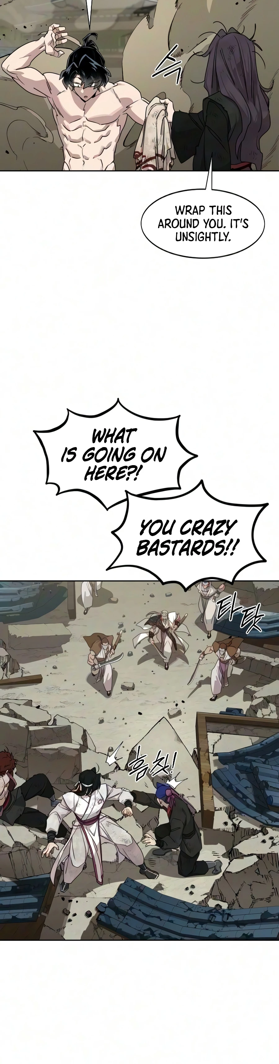 Return of the Mount Hua Sect Chapter 164 - Page 5