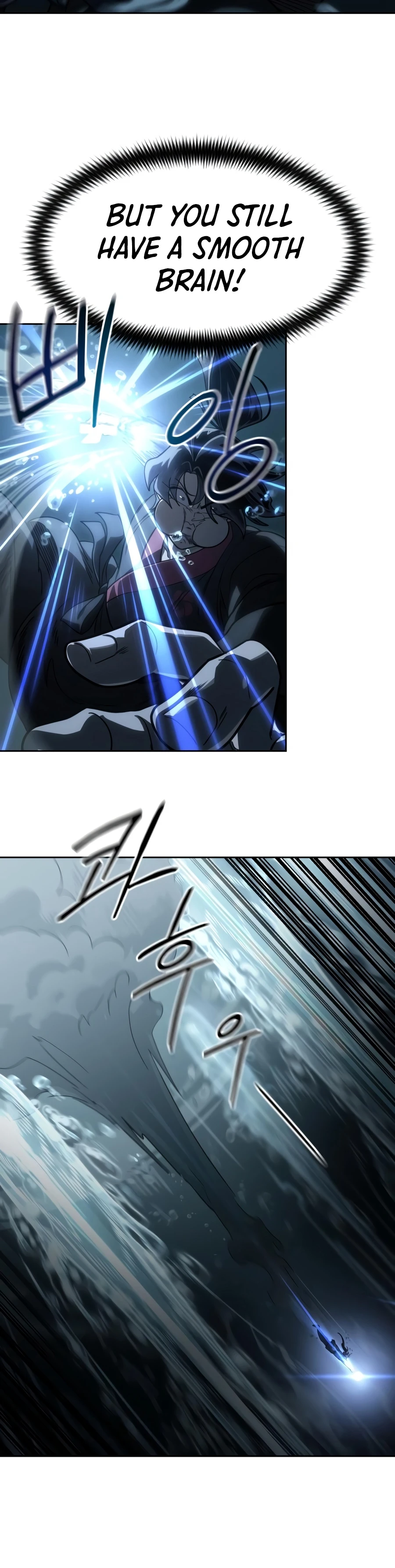 Return of the Mount Hua Sect Chapter 166 - Page 3