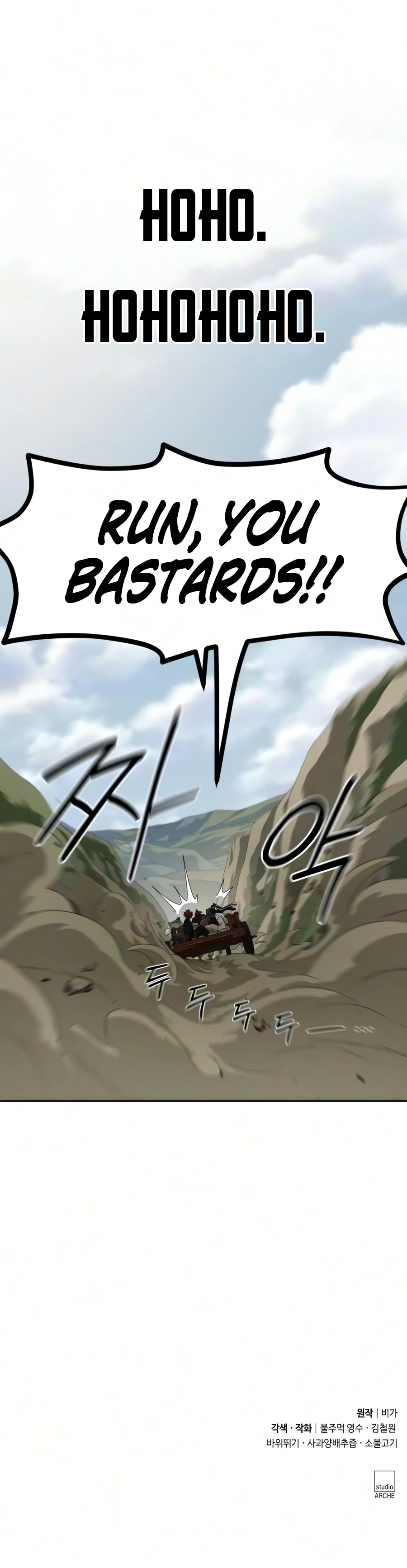 Return of the Mount Hua Sect Chapter 171 - Page 20