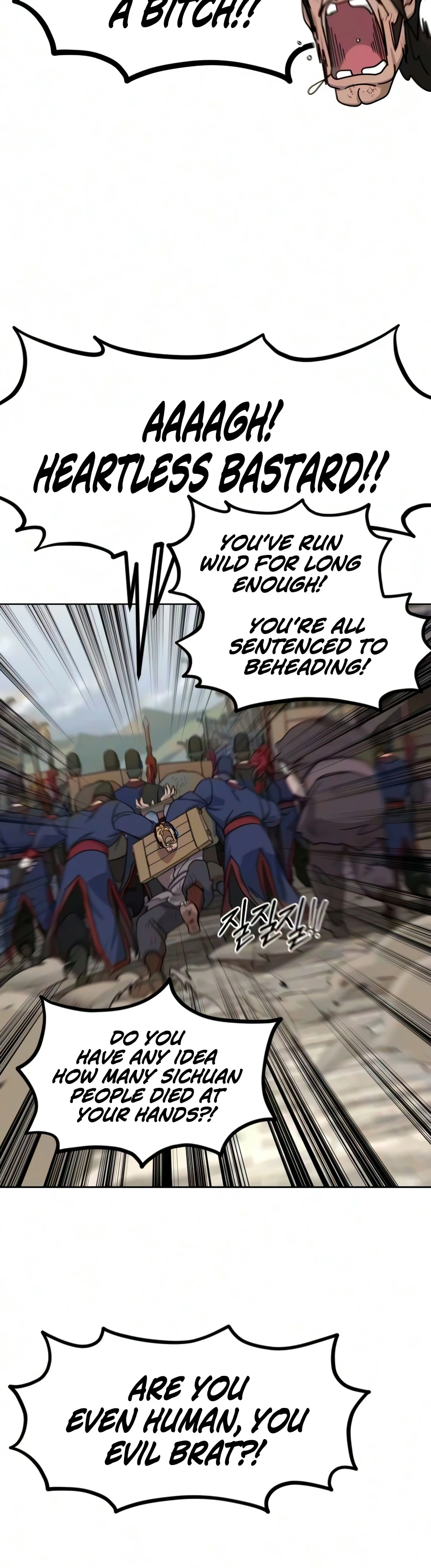 Return of the Mount Hua Sect Chapter 172 - Page 9