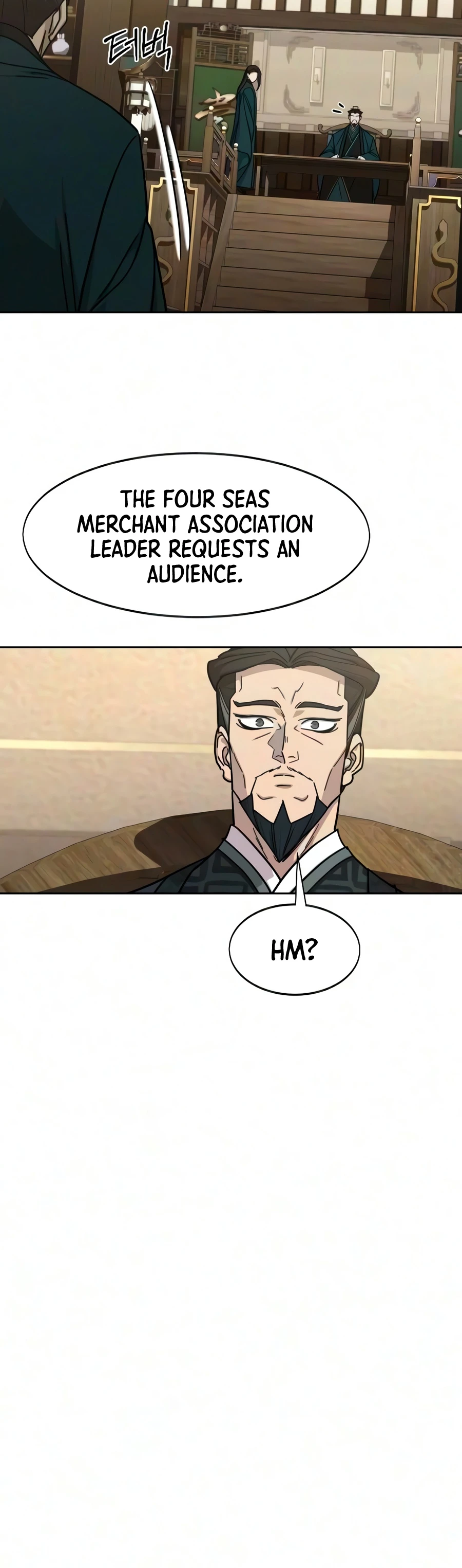 Return of the Mount Hua Sect Chapter 172 - Page 11