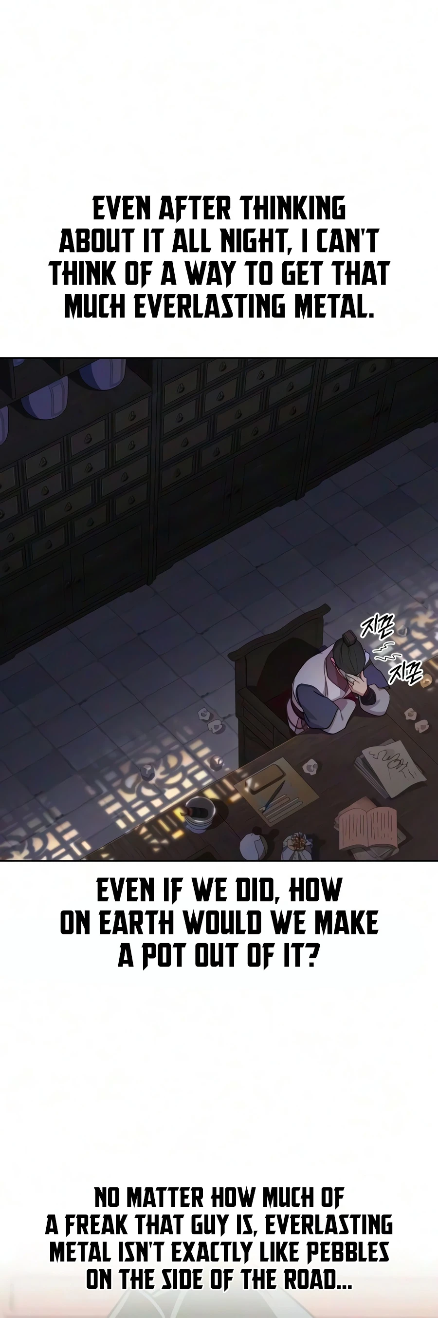 Return of the Mount Hua Sect Chapter 174 - Page 19