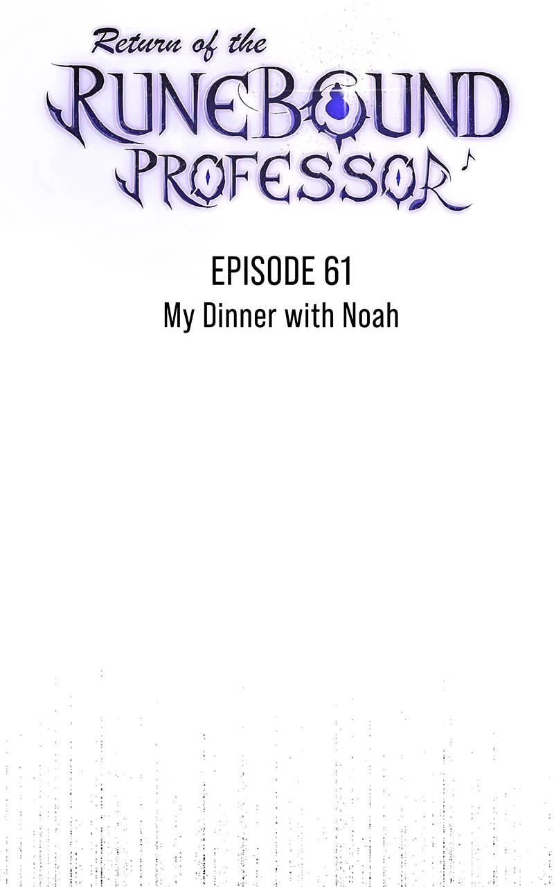 Return of the Runebound Professor Chapter 61 - Page 15