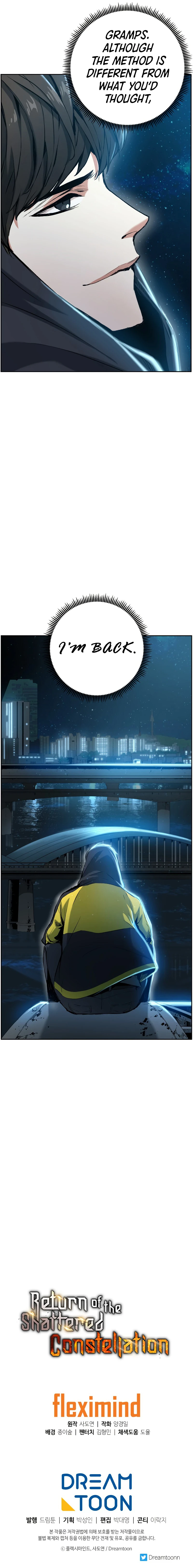 Return Of The Shattered Constellation Chapter 14 - Page 12