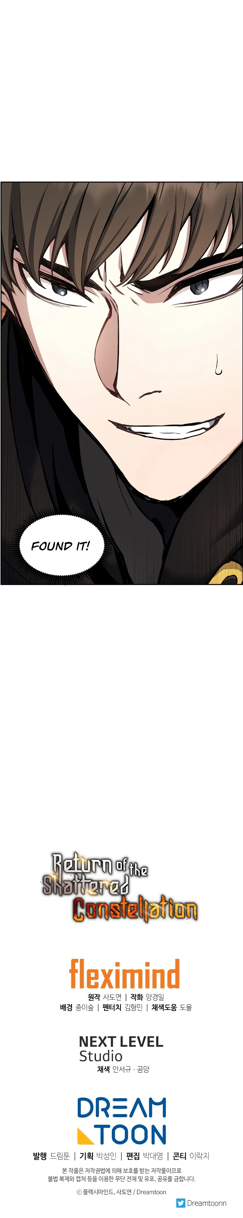Return Of The Shattered Constellation Chapter 30 - Page 12