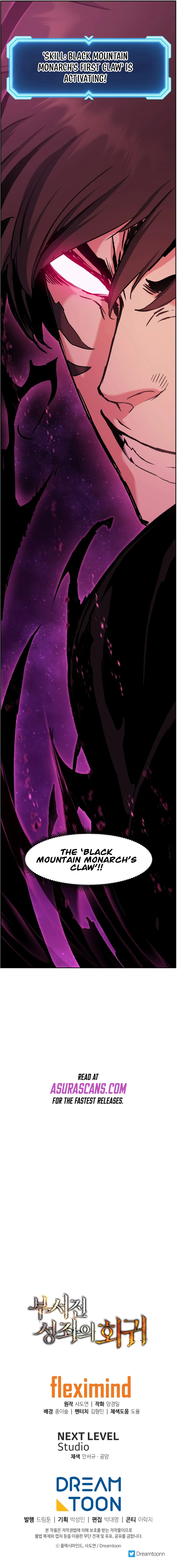 Return Of The Shattered Constellation Chapter 33 - Page 11