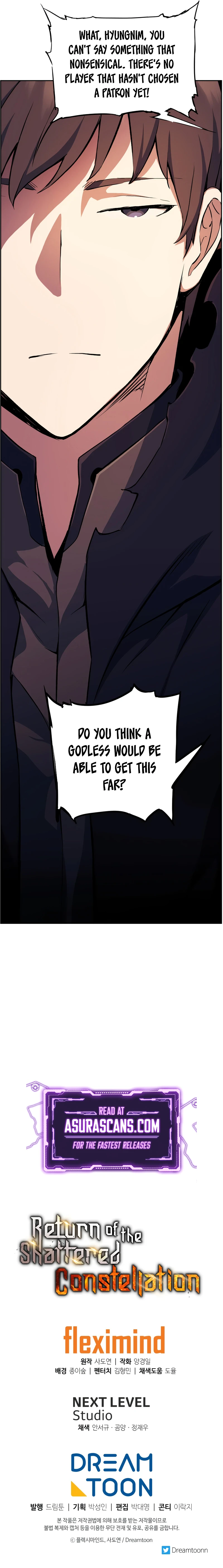 Return Of The Shattered Constellation Chapter 54 - Page 12