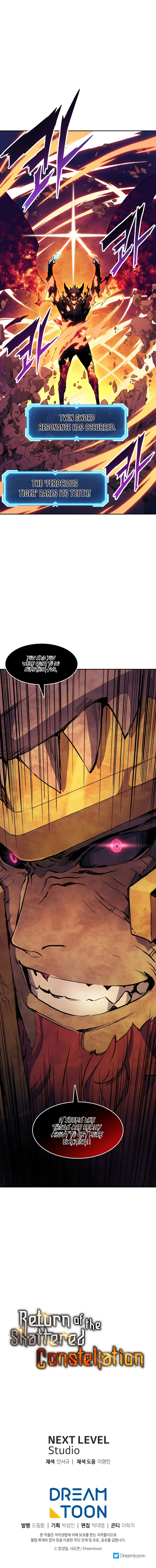 Return Of The Shattered Constellation Chapter 63 - Page 15