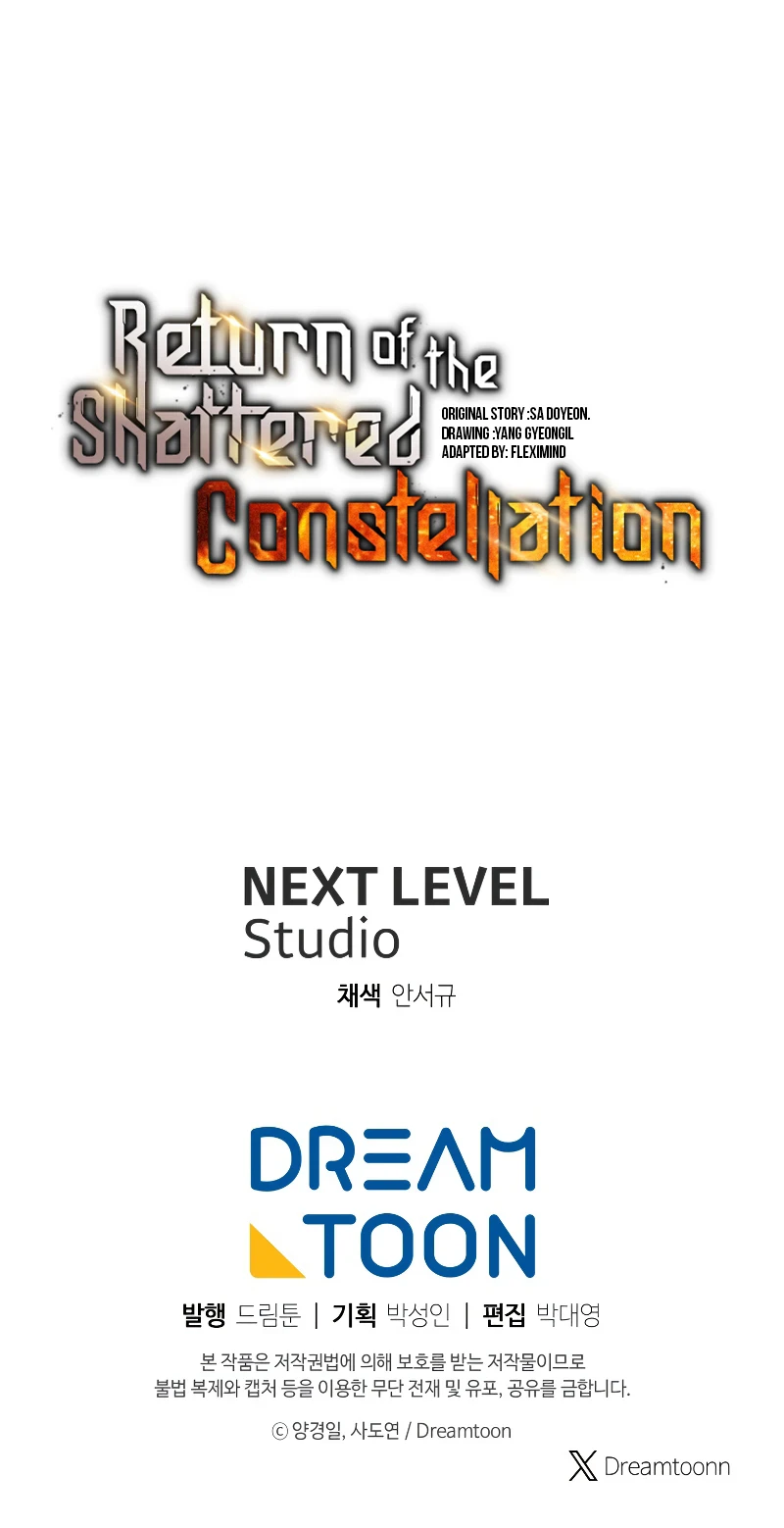 Return Of The Shattered Constellation Chapter 87 - Page 11