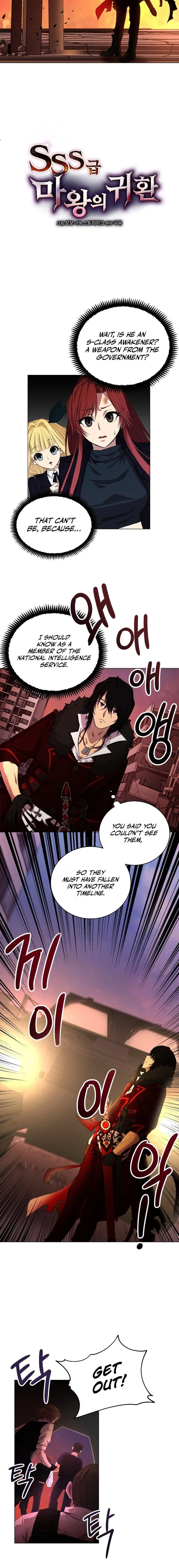 Return of the Sss Class Demon Lord Chapter 1 - Page 9