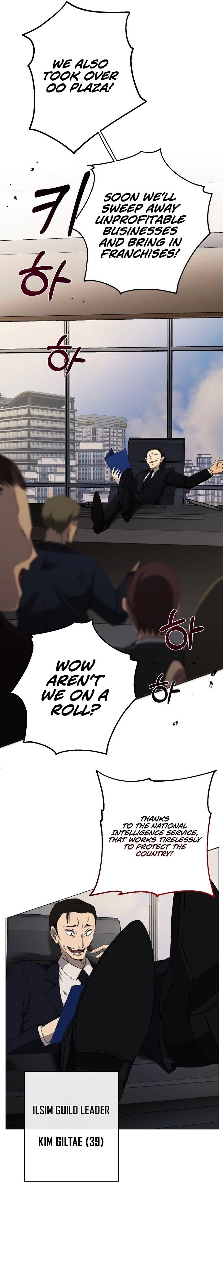 Return of the Sss Class Demon Lord Chapter 5 - Page 16