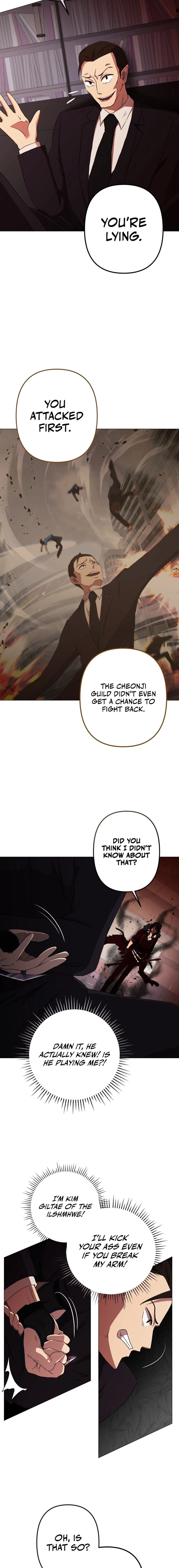 Return of the Sss Class Demon Lord Chapter 6 - Page 15