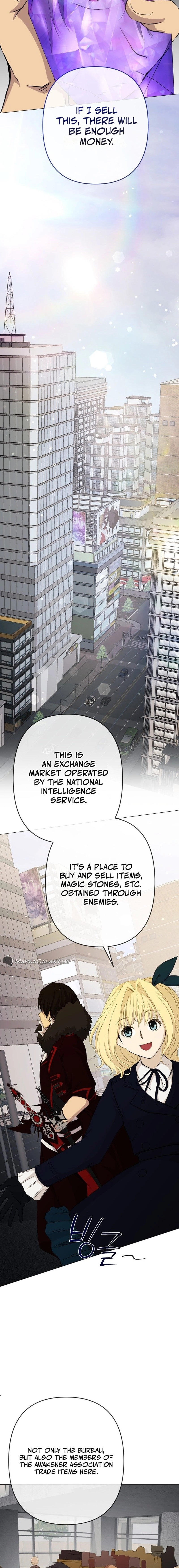 Return of the Sss Class Demon Lord Chapter 7 - Page 12
