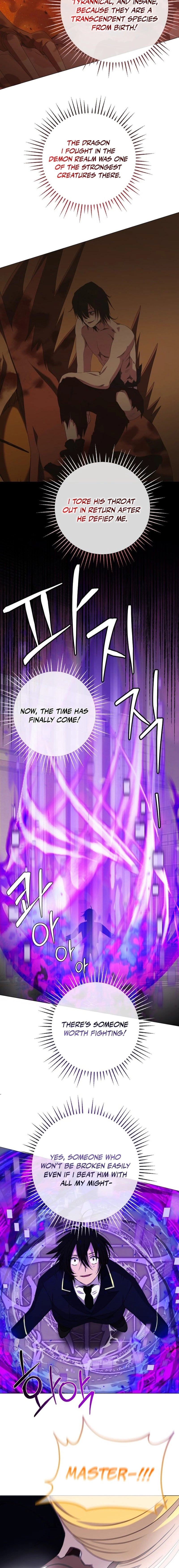 Return of the Sss Class Demon Lord Chapter 8 - Page 17