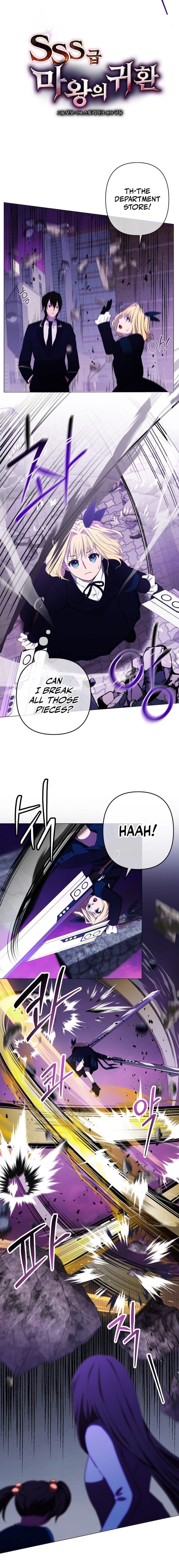Return of the Sss Class Demon Lord Chapter 9 - Page 6