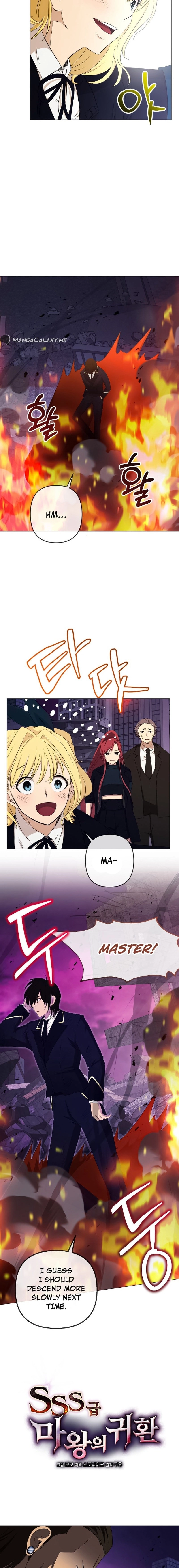 Return of the Sss Class Demon Lord Chapter 11 - Page 8