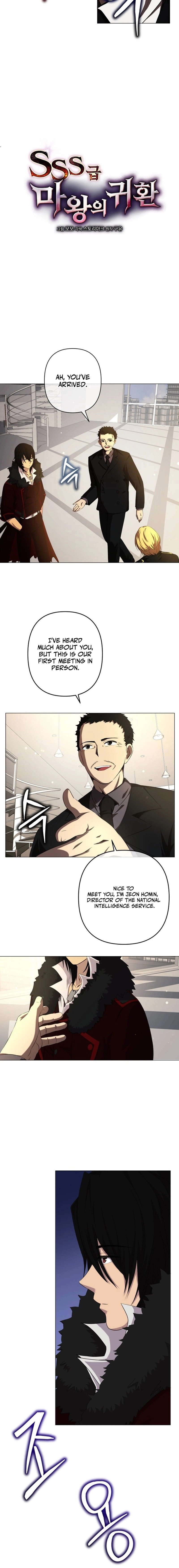 Return of the Sss Class Demon Lord Chapter 13 - Page 7