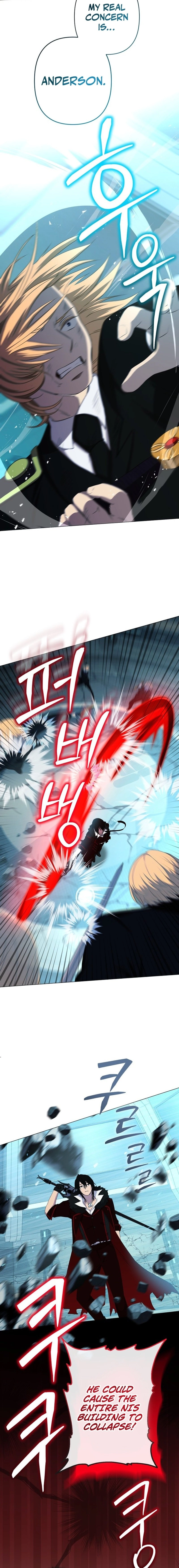 Return of the Sss Class Demon Lord Chapter 15 - Page 10